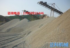 河卵石深夜福利导航APP製沙效果看的見