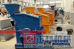 第三代深夜福利导航APP在砂石行業有舉足輕重的作用