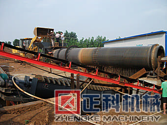 深夜视频在线观看滾筒洗礦機現場視頻