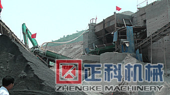 深夜视频在线观看機械湖南洗山沙現場視頻