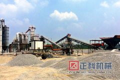深夜视频在线观看介紹製砂生產線錘碎機的生產能力
