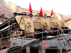 用戶如何看待石料深夜福利导航APP設備的質量和服務