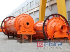 環保高效深夜福利导航APP械設備的基本詳情