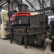 移動小型河卵石深夜福利导航APP械設備介紹