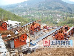 深夜福利导航APP機械設備珍珠岩機械設備